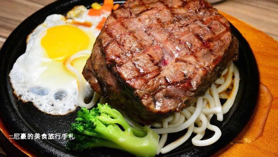 beefsteak taiwan13
