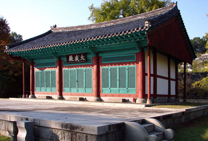 1Gyeonggijeon Shrine jeonju (1)