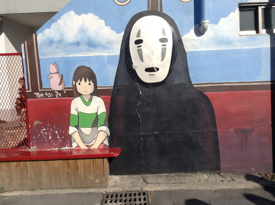 Jaman Mural Village jeonju1