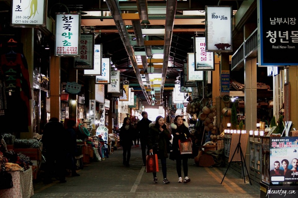 Jeonju Nambu Market p