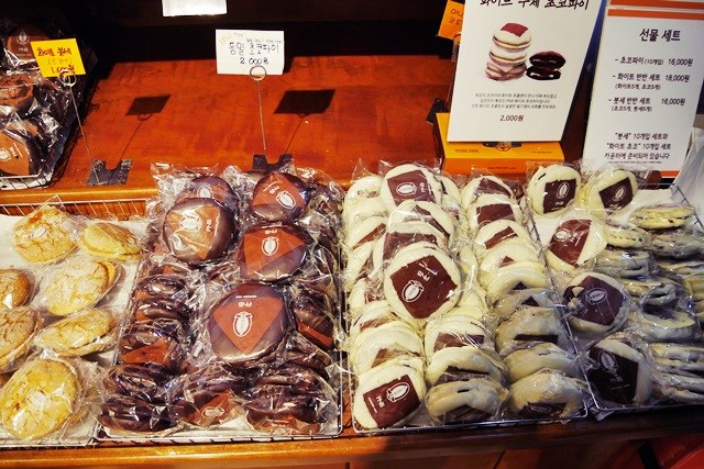 Chocopie handmade PNB