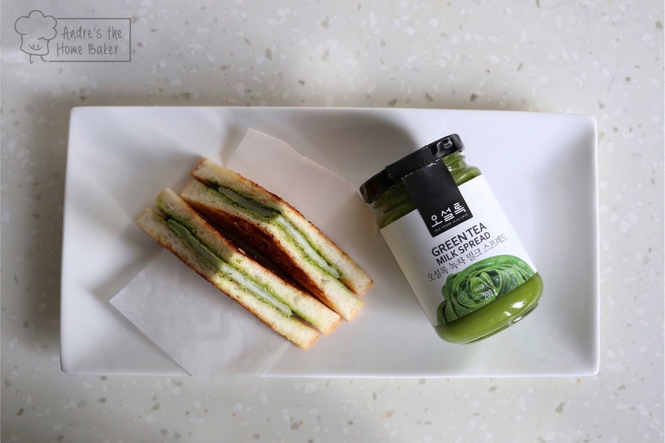 OSULLOC Green Tea Milk Spread 200g