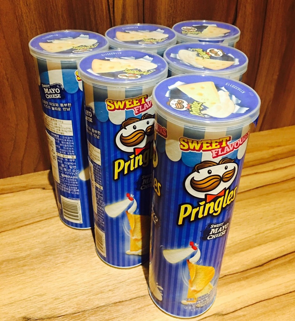 Pringles Salted Caramel Photo: what food to buy in korea blog.