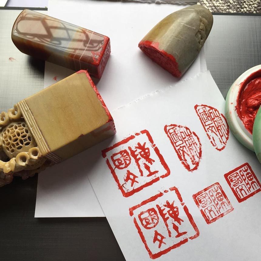 Dojang (Korean Seal Stamp, Name Seal) (2)