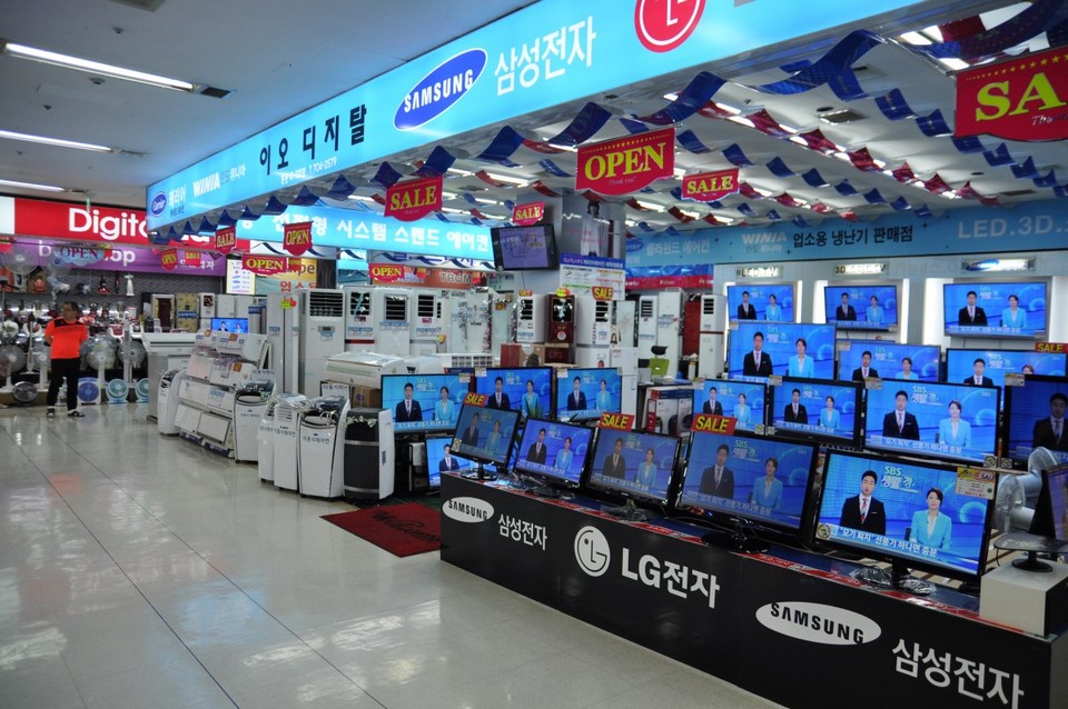 korean electronics