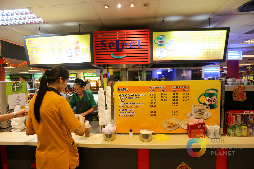 The Secret Canteen of the Changi Airport