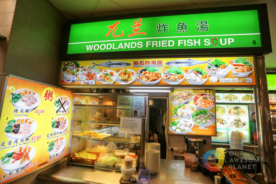 The Secret Canteen of the Changi Airport