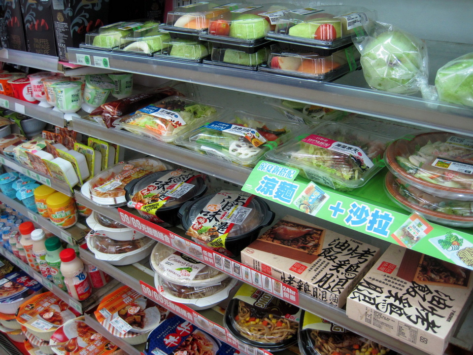 Taiwan-7-11-Food