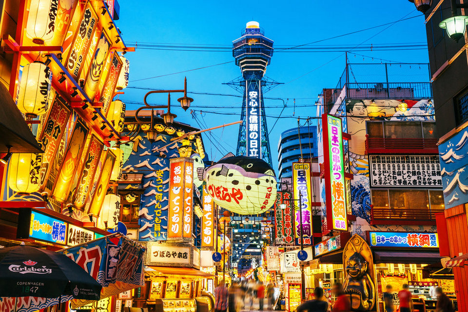 Osaka-Tower-and-Neon-Advertisements-Japan