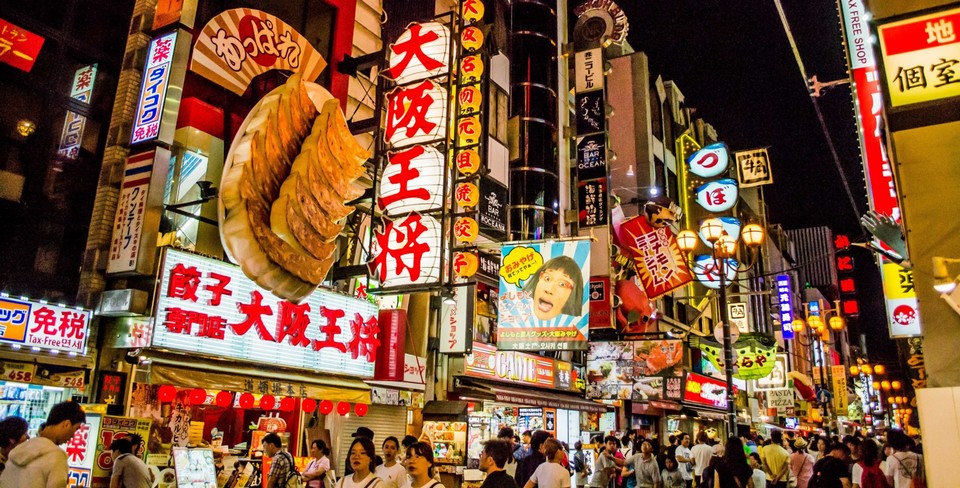 Osaka-Tower-and-Neon-Advertisements-Japan
