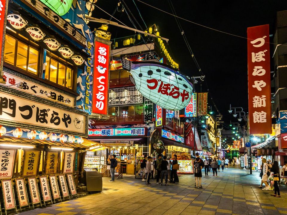 osaka at night osaka blog osaka travel blog osaka blog 2018 osaka travel guide blog