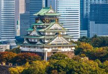 Osaka travel blog — The fullest Osaka travel guide for first-timers osaka blog osaka travel blog osaka blog 2018 osaka travel guide blog
