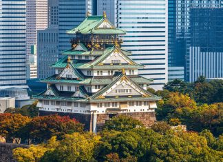 osaka blog osaka travel blog osaka blog 2018 osaka travel guide blog