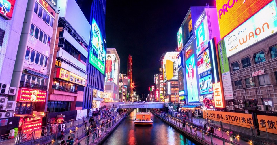 osaka-osaka-prefecture-163337