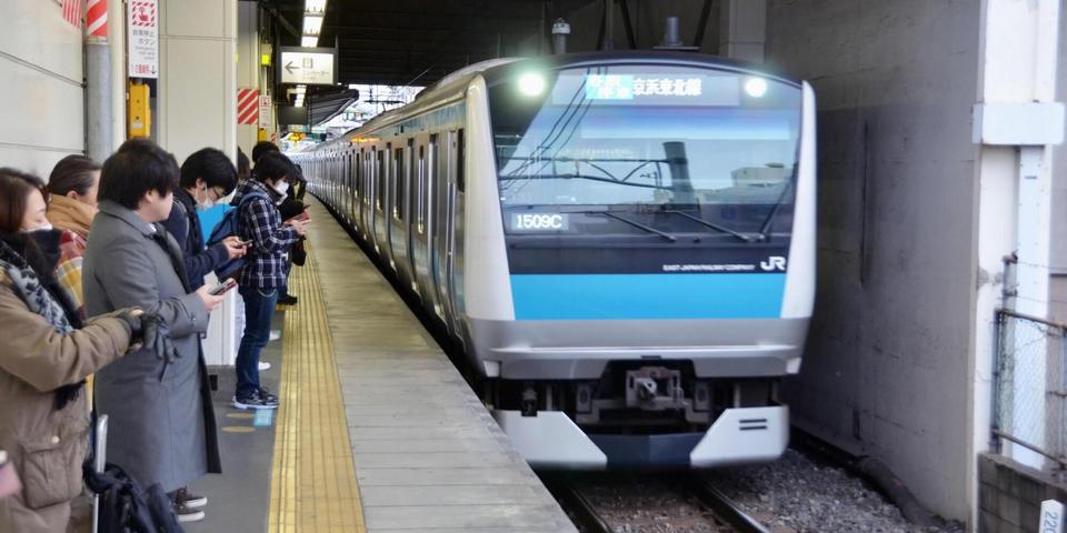 JR Kanku Kaisoku Line