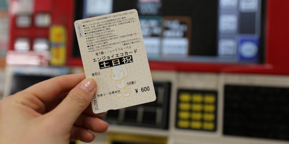 One-day ticket Enjoy Eco Card