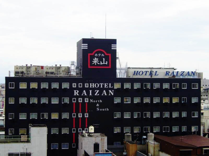 Raizan South Hotel