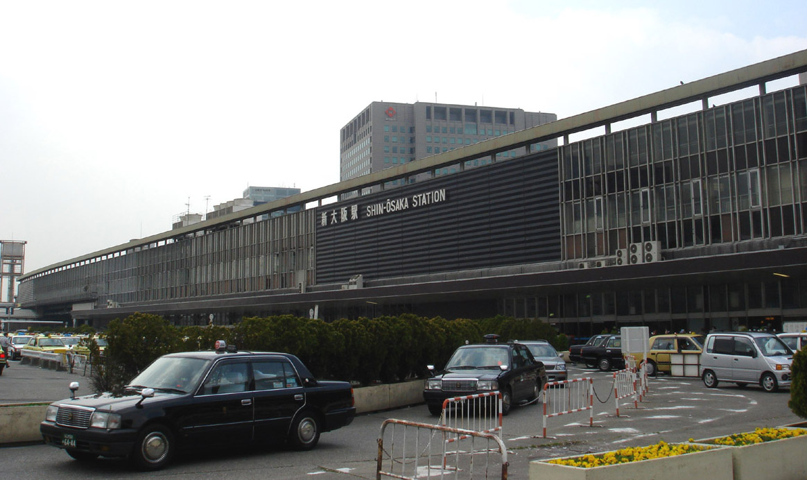Shin-Osaka_Station