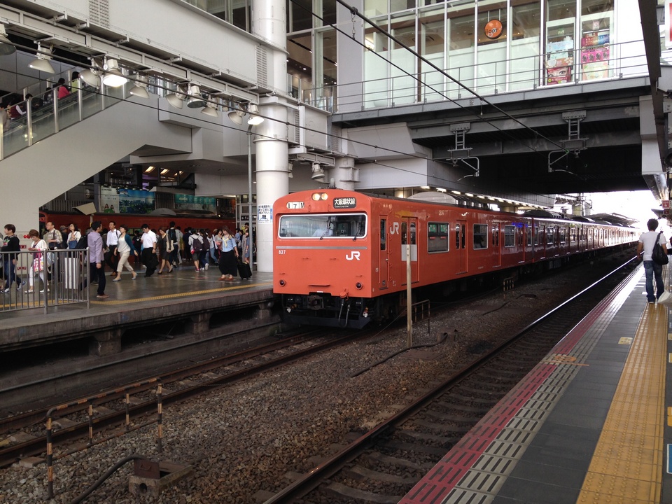 Train of Osaka Loop Line in Osaka Station