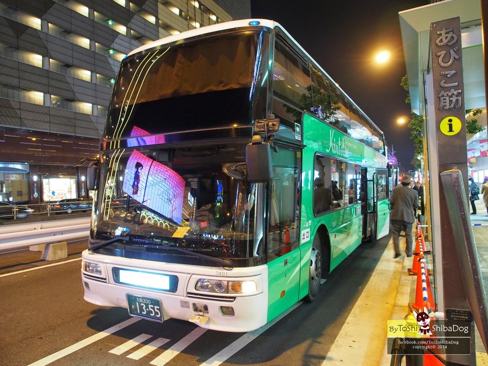 tokyo Osaka Night Bus travel by WILLER EXPRESS
