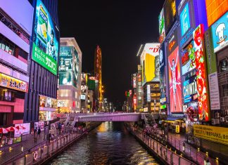 Dontonbori Osaka miami namba