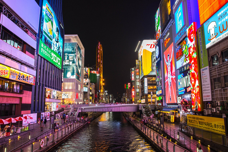 Dontonbori Osaka miami namba