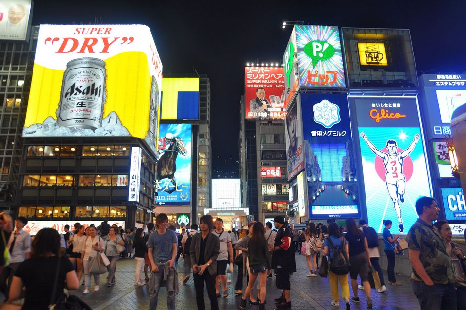 Dontonbori Osaka miami namba1