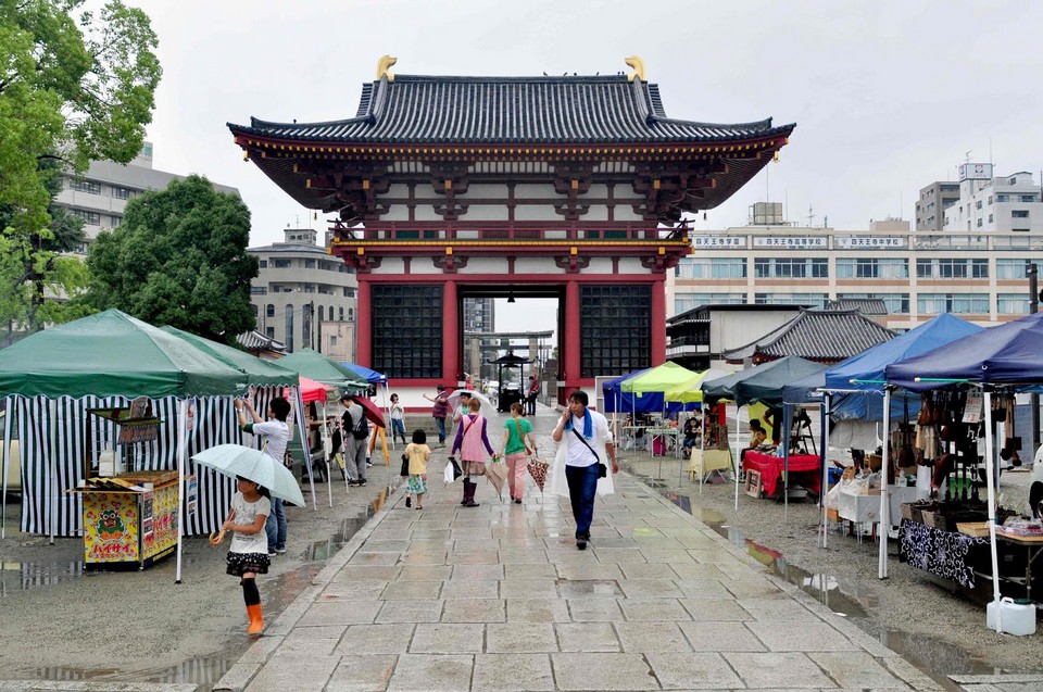 Shitennoji temple osaka