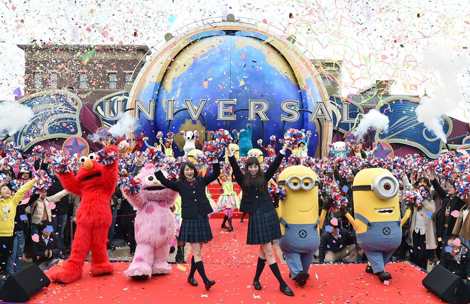 Universal-Studios-Japan