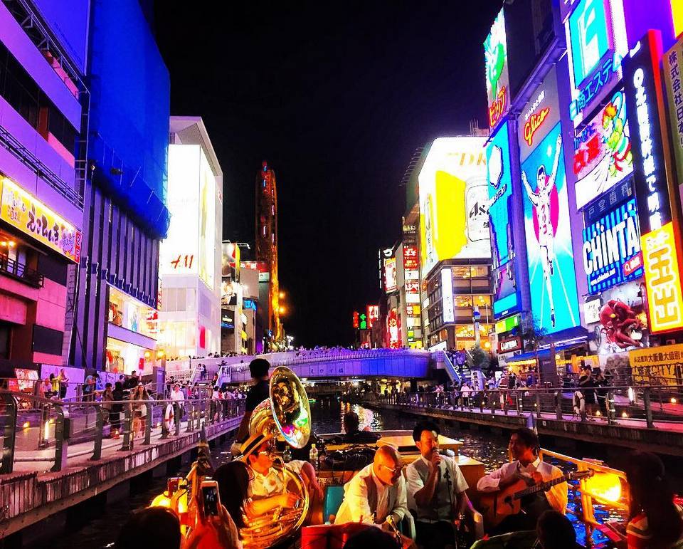 namba1