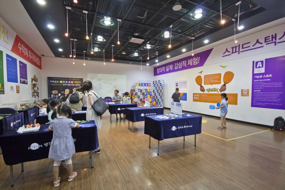 Seoul Animation Center Cartoon Museum cool museums in seoul top museums in seoul (1)