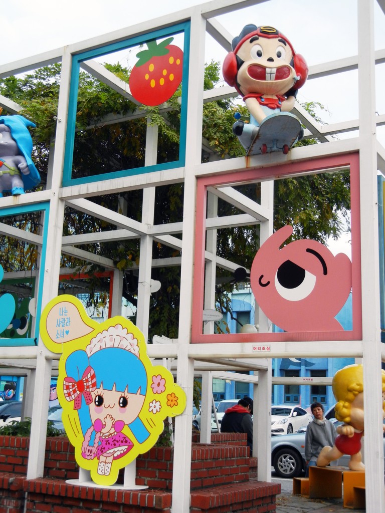 Seoul Animation Center Cartoon Museum cool museums in seoul top museums in seoul (1)