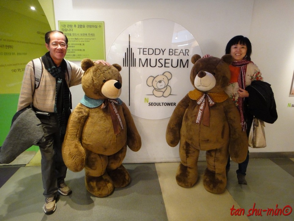 seoul teddy bear museum best museums in seoul (1)