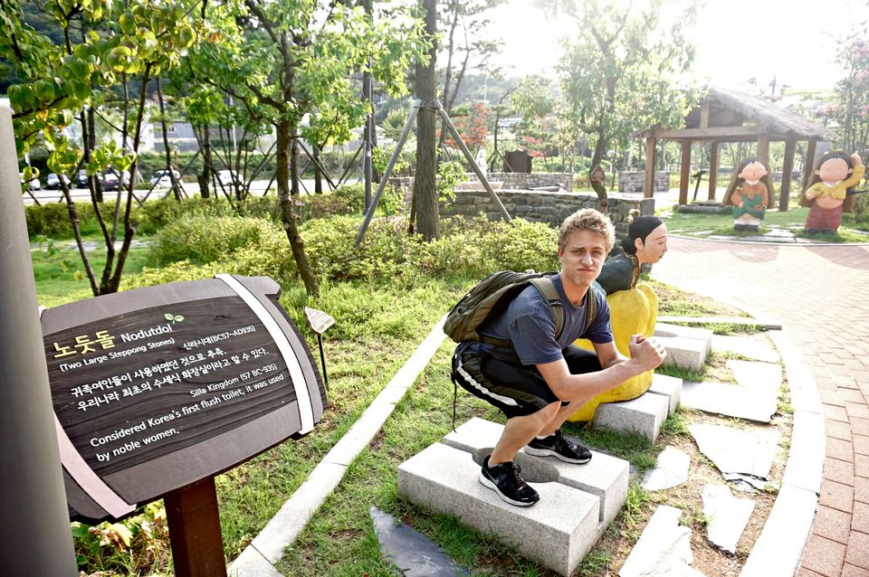 Toilet Park & Poop Museum (Haewoojae Museum) (1)