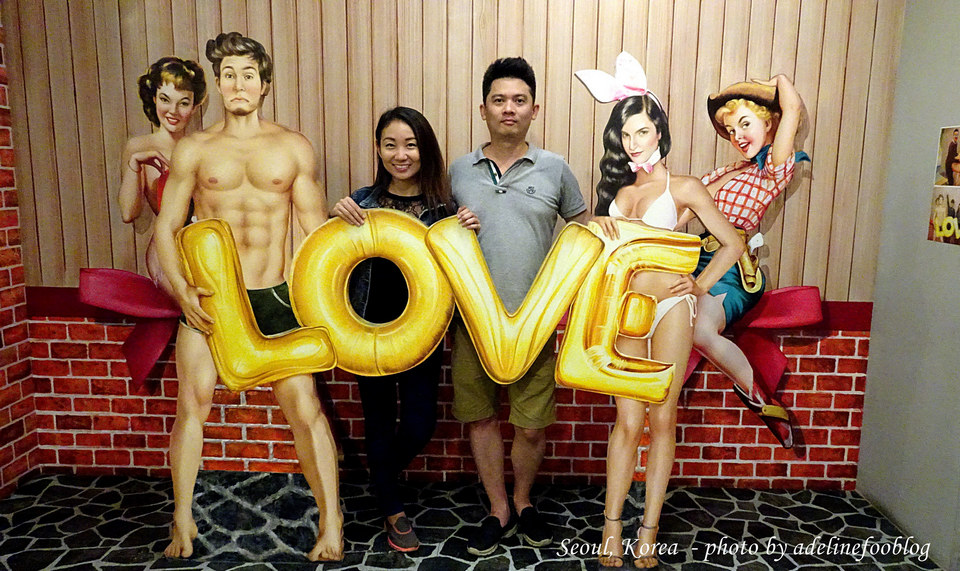 love museum seoul (1)