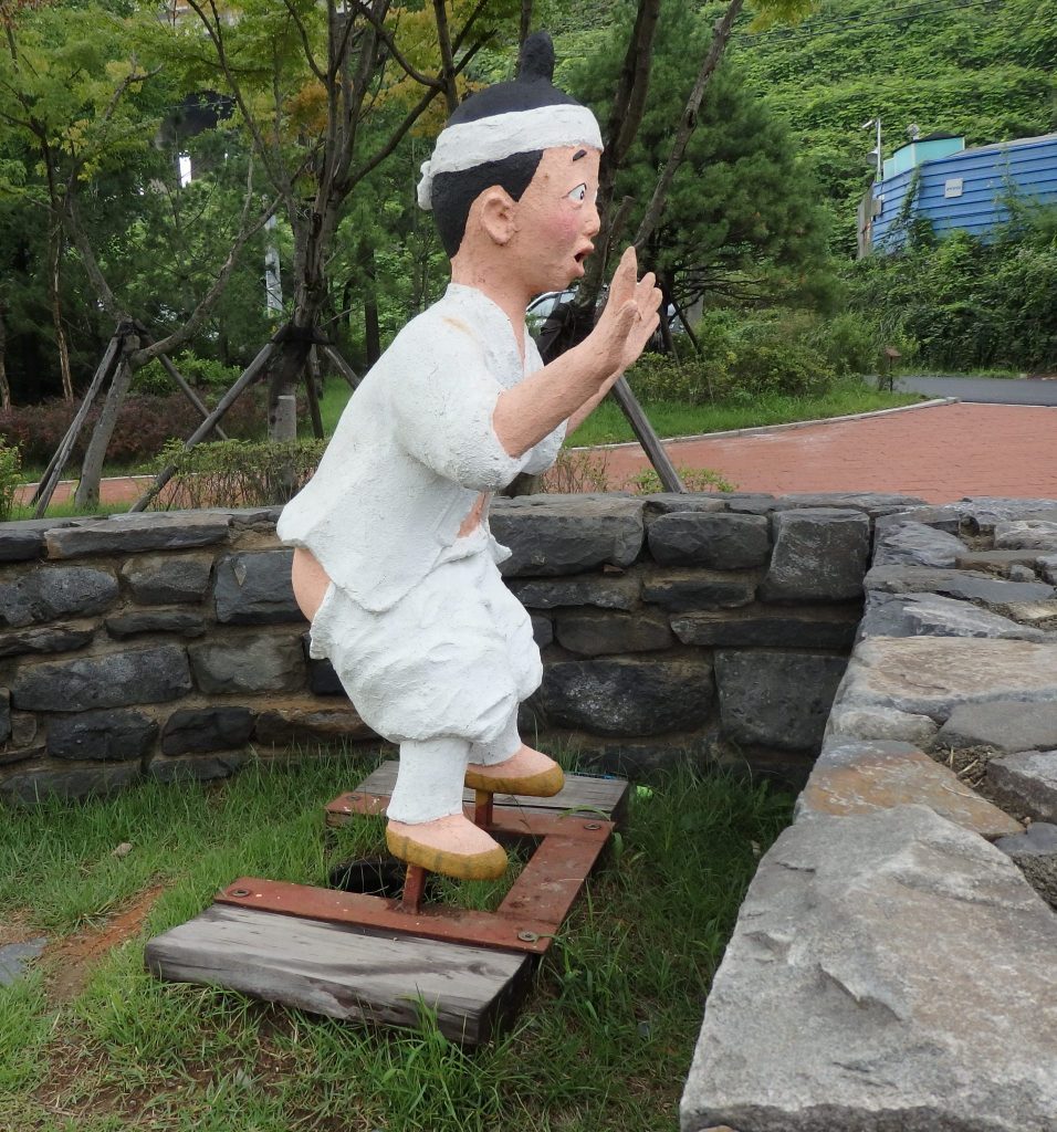 toilet museum seoul (1)