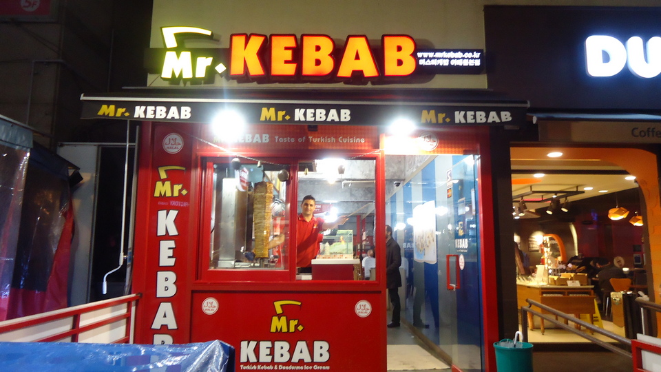 Itaewon area, Itaewon street