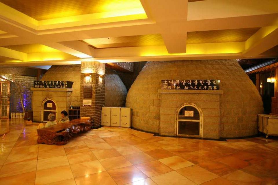 Dragon Hill Spa & Resort