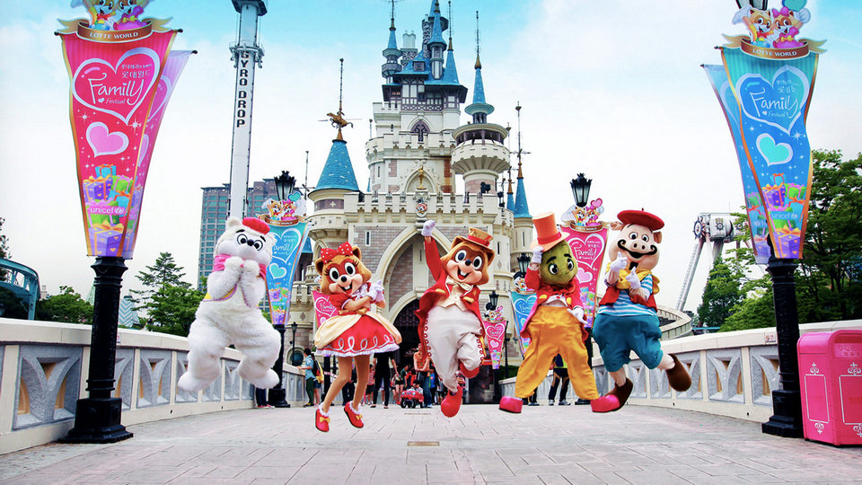 Lotte-World-seoul.jpg