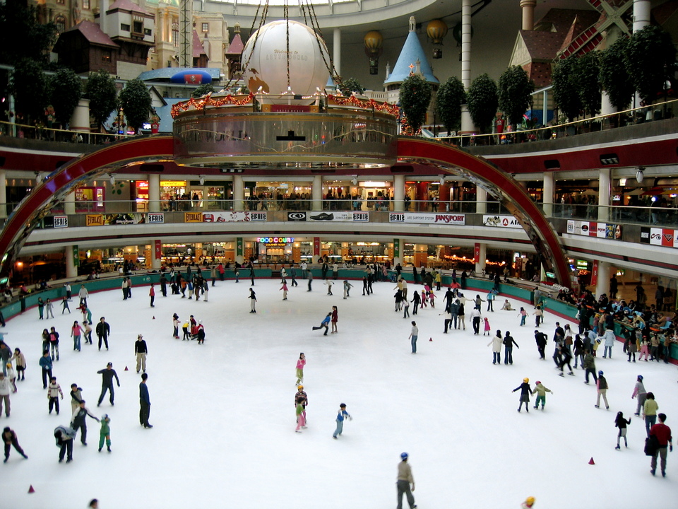 Lotte-World-seoul.jpg