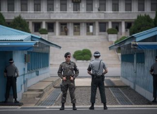 korea dmz blog