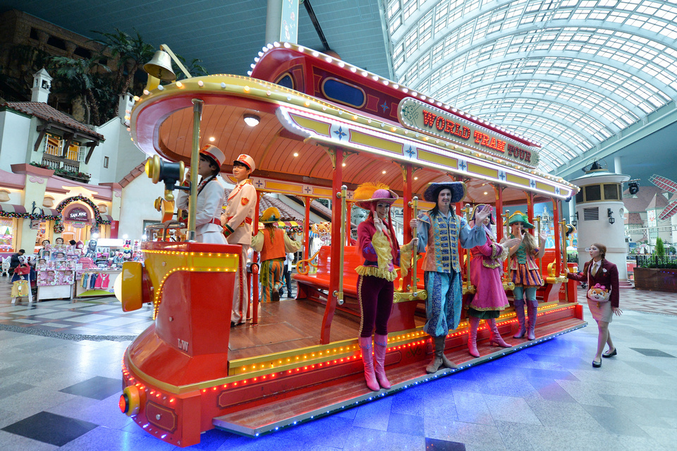 Lotte-World-seoul.jpg