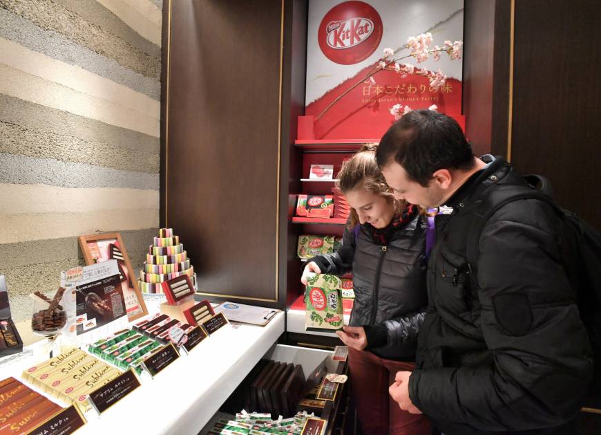 1. Sakura Matcha Kit Kat 2