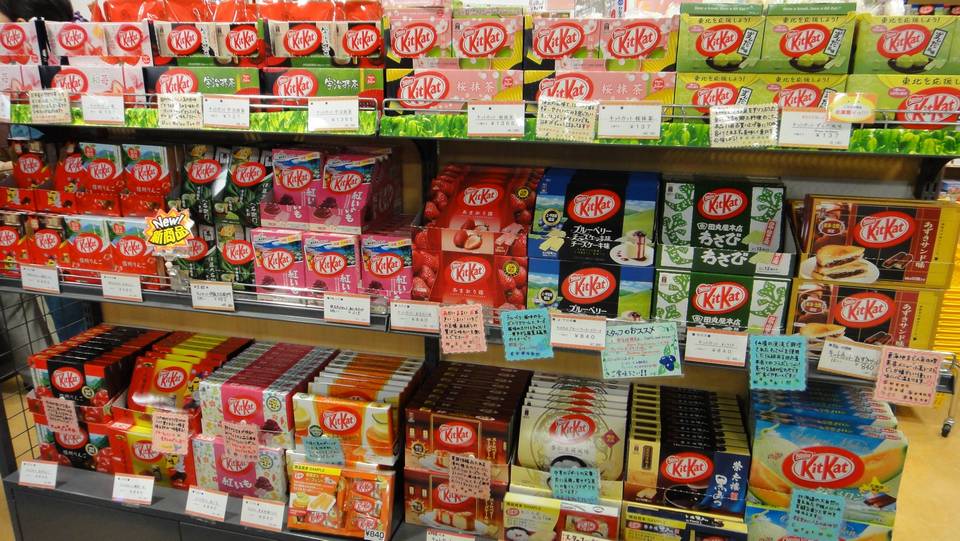 1. Sakura Matcha Kit Kat 5