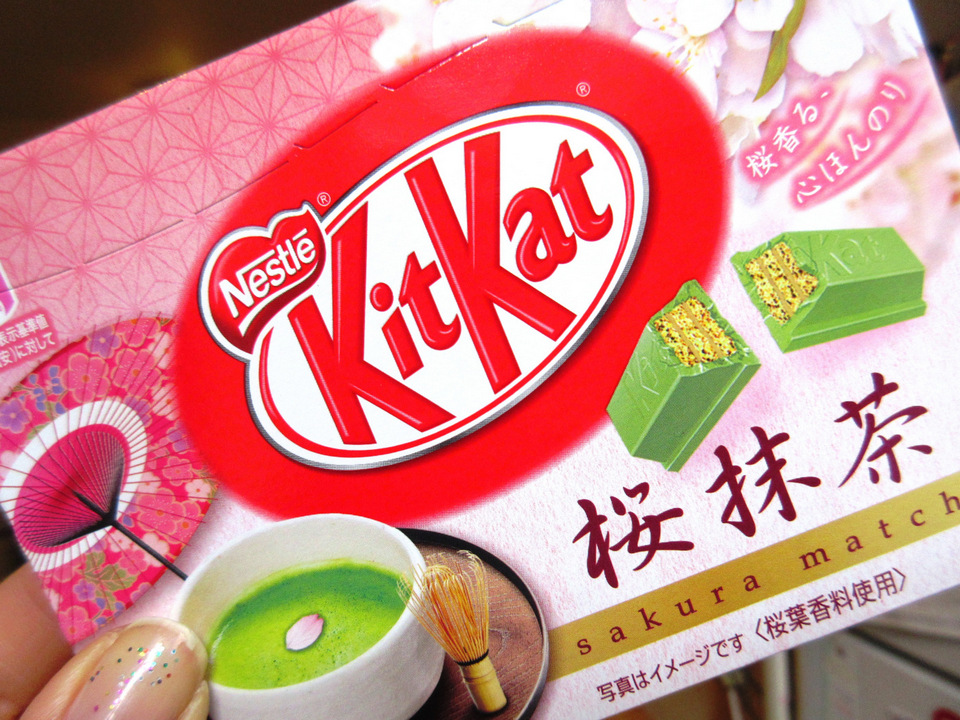 1. Sakura Matcha Kit Kat