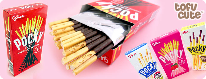 Pocky Cake Japanese presents
