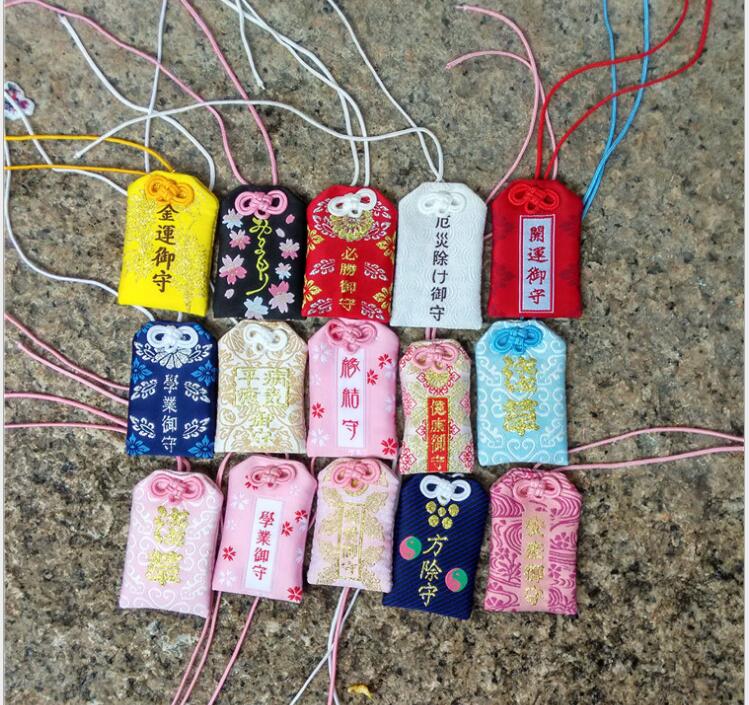 2. Omamori – Japanese Lucky Charms 1