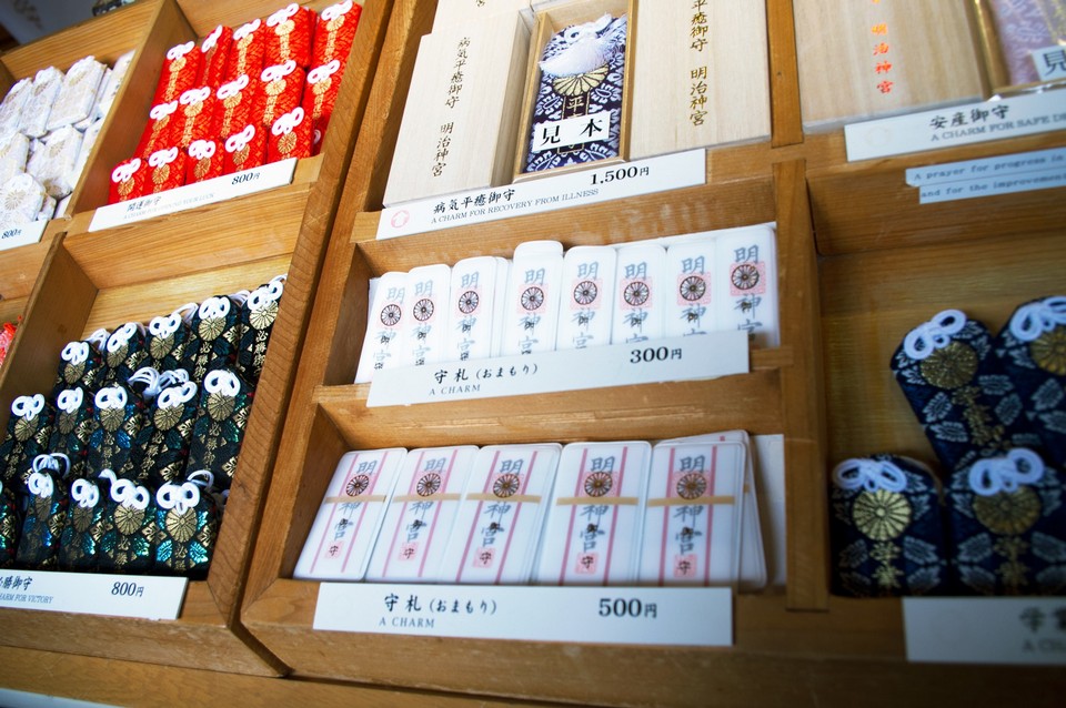 2. Omamori – Japanese Lucky Charms 5