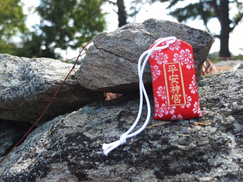 2. Omamori – Japanese Lucky Charms 9