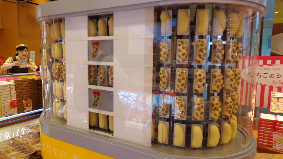 3. Tokyo Banana Cake 10